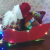 Trineo Navideño